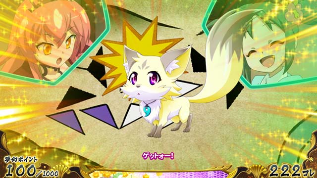 戦コレ4通常時プレミアいちび