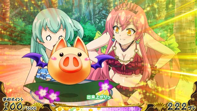 戦コレ4通常時プレミアブーモリ