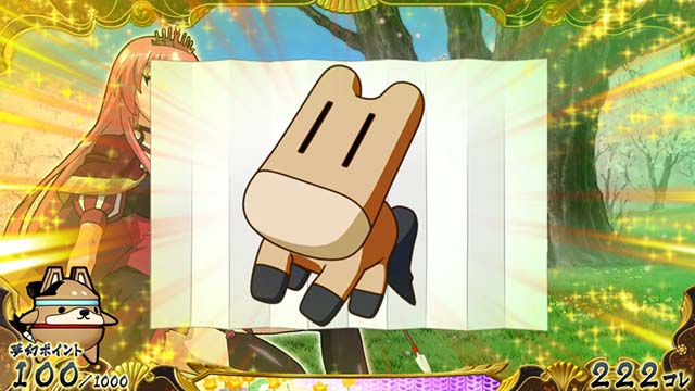 戦コレ4通常時プレミアうまぽん