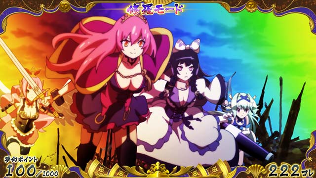 戦コレ4修羅モード味方