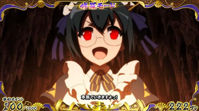 戦コレ4光秀VS早雲