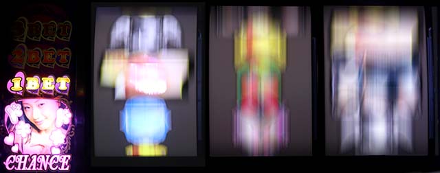 壇蜜ボーナスを揃える時は1枚掛け