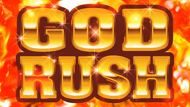 アナターのオットはーですAT