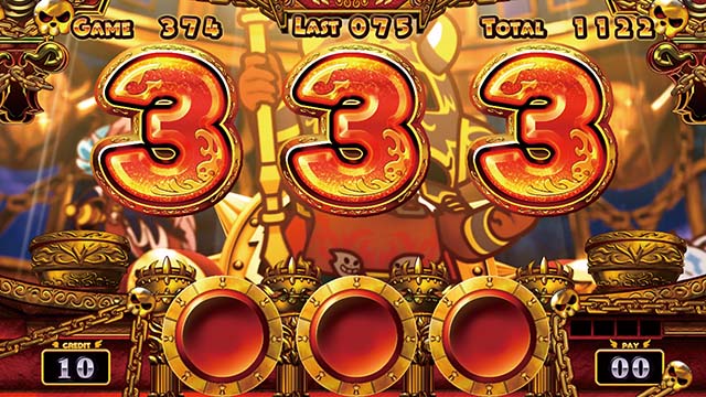 アナターのオットはーですAT奇数図柄揃い