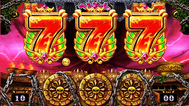 アナターのオットはーですへるぞーん7揃い