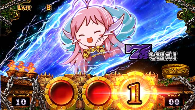 アナターのオットはーですゆるちゃれちゃれんじおぶゆるせぽね