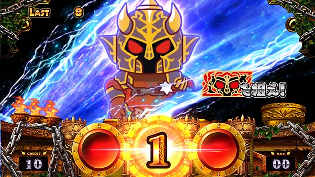 アナターのオットはーですゆるちゃれちゃれんじおぶはーです