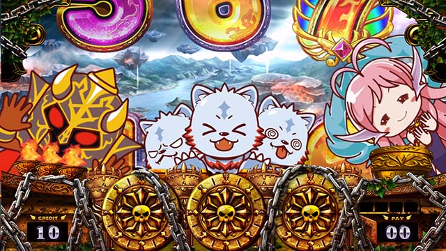 アナターのオットはーですひょっこり演出