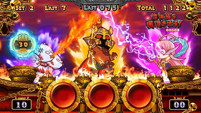 アナターのオットはーです合体技演出