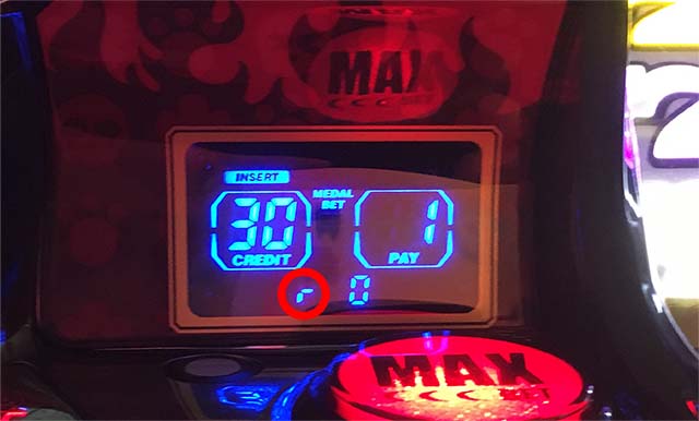 アナターのオットはーです有利区間ランプ