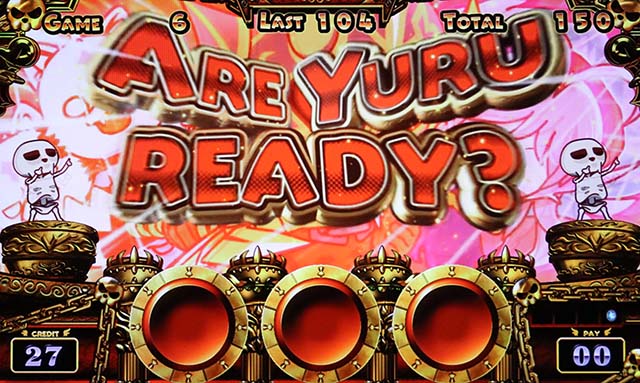 アナターのオットはーですジャッジメントHIGH確定演出