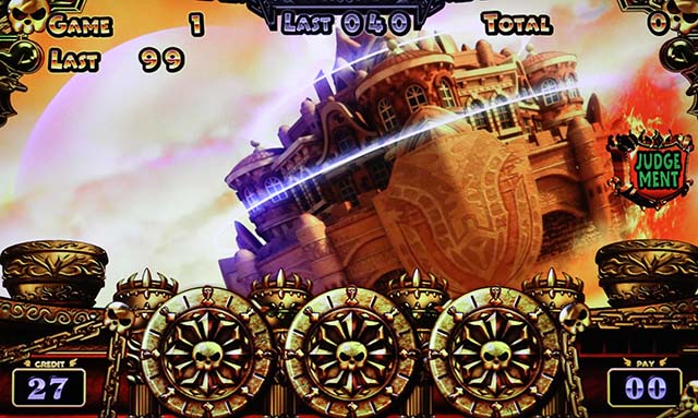 アナターのオットはーですGODステージ