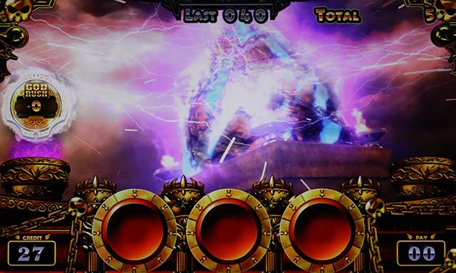 アナターのオットはーですジャッジメント導入岩