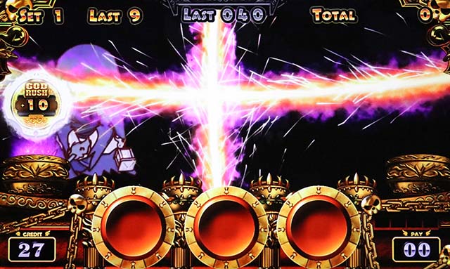 アナターのオットはーですタナトス画面切り裂き演出