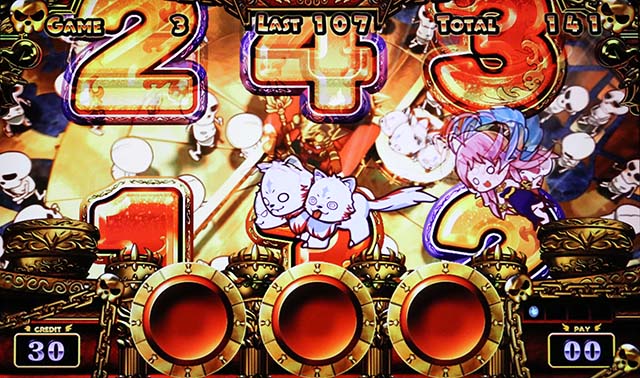 アナターのオットはーですAT中キャラ通過高確