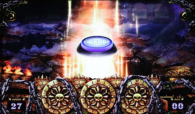 アナターのオットはーですチャンスボタン演出法則