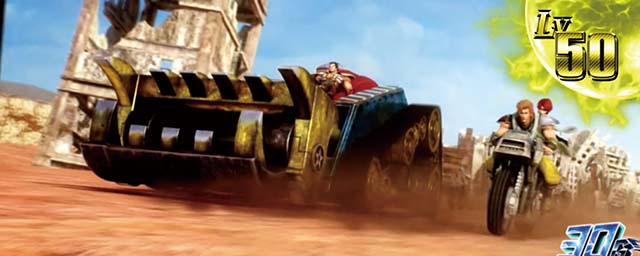 S北斗無双無法者の街