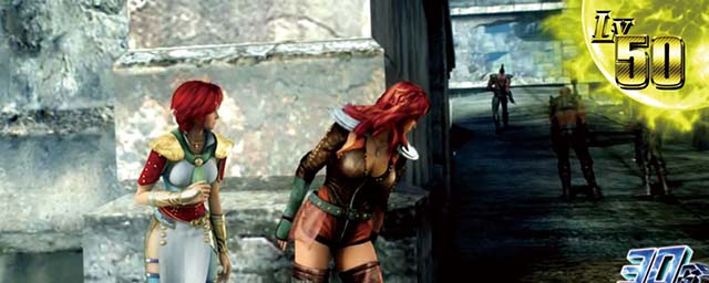 S北斗無双拠点への潜入