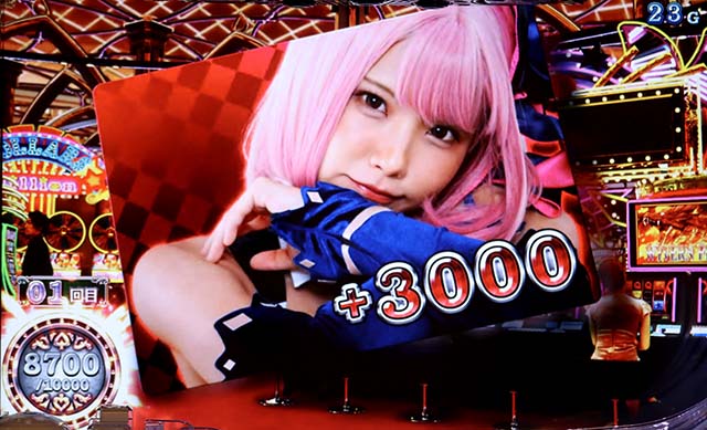 ハイパーブラックジャック周期抽選ポイント