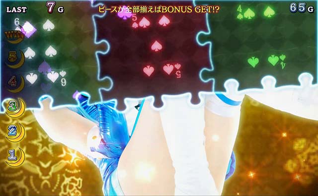 ハイパーブラックジャックCZ