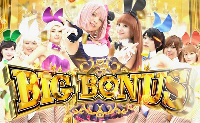 ハイパーブラックジャックBIG