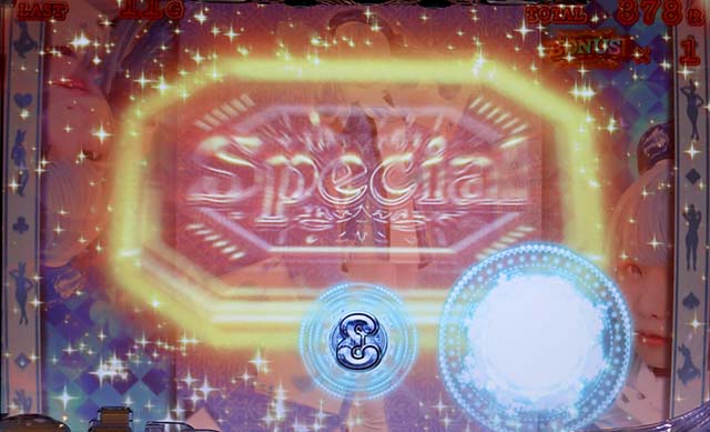 ハイパーブラックジャックBIGストックタイム抽選