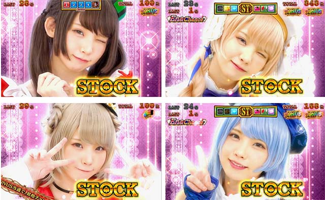 ハイパーブラックジャックストックタイム成功