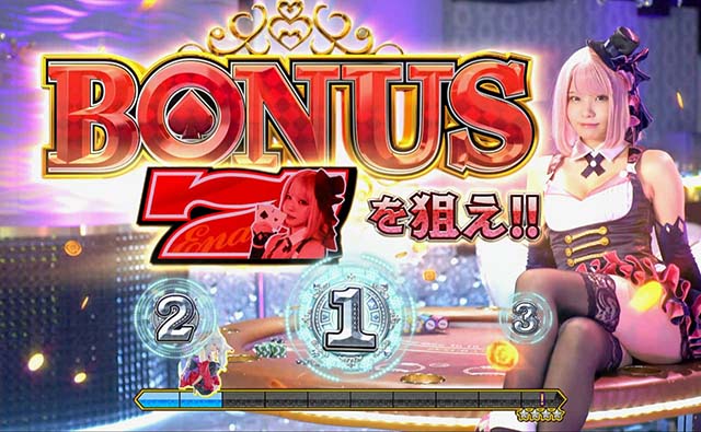 ハイパーブラックジャックボーナス準備中昇格