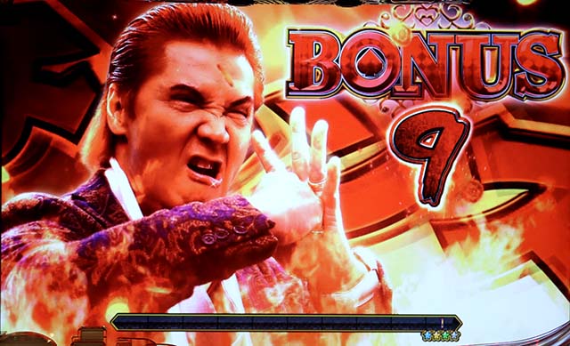 ハイパーブラックジャックボーナス準備中昇格リキチャンス