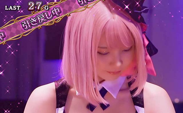 ハイパーブラックジャック引き戻しディーラーステージ