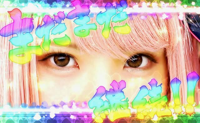 ハイパーブラックジャックストックタイムハイパー