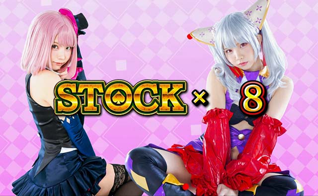 ハイパーブラックジャックストックタイムハイパー