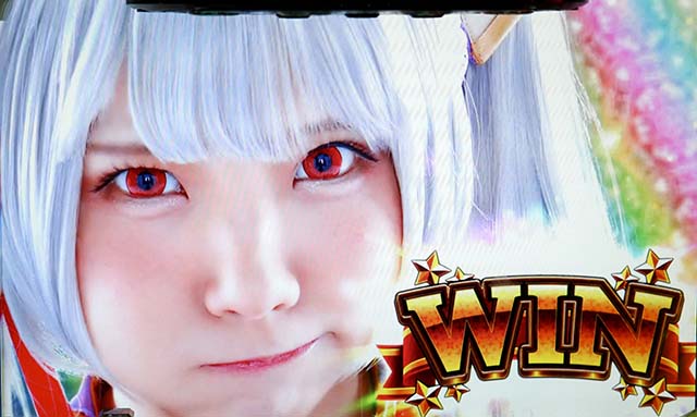 ハイパーブラックジャックCZジョーカー設定示唆