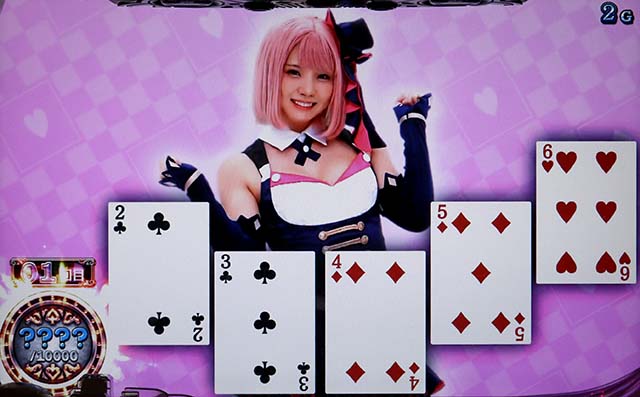 ハイパーブラックジャックエナチェック設定示唆