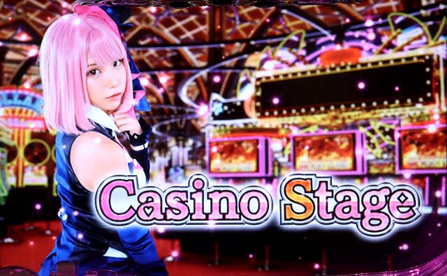 ハイパーブラックジャックドアオープンモード示唆