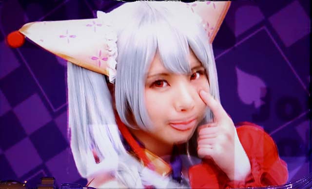 ハイパーブラックジャックロングフリーズ