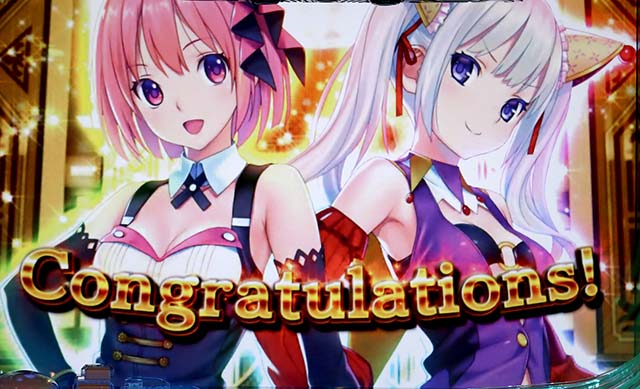 ハイパーブラックジャックロングフリーズ