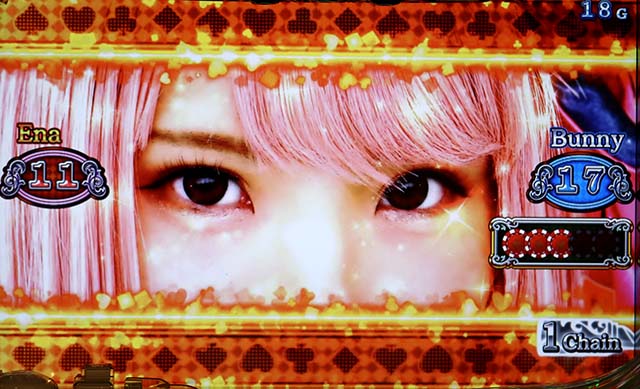 ハイパーブラックジャック連続演出