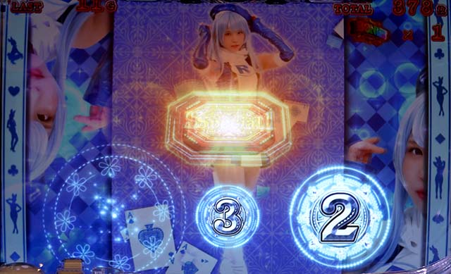 ハイパーブラックジャックストックタイムあおり