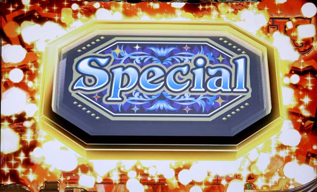 ハイパーブラックジャック巨大ボタン