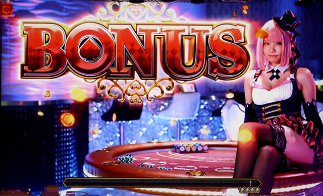 ハイパーブラックジャックボーナス昇格