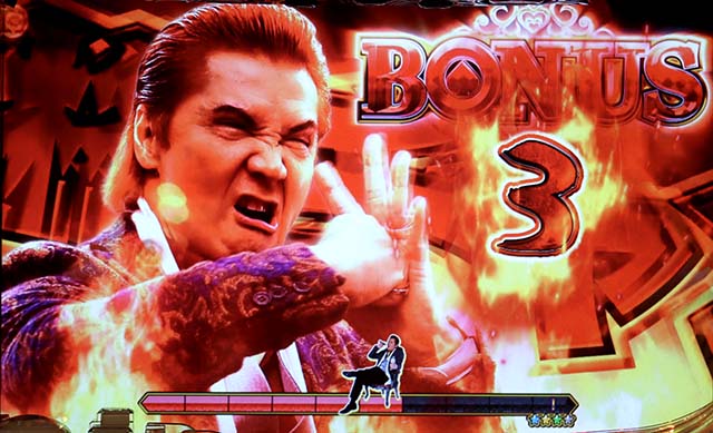 ハイパーブラックジャックリキチャンス