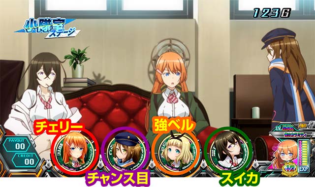 対魔導学園35試験小隊テンションカウンター