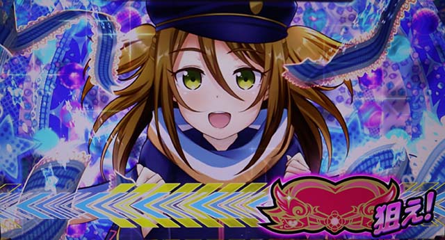 対魔導学園35試験小隊ハートを狙えカットイン