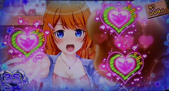 対魔導学園35試験小隊CZ