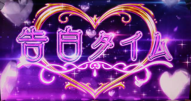 対魔導学園35試験小隊CZ