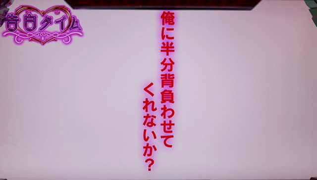 対魔導学園35試験小隊CZ