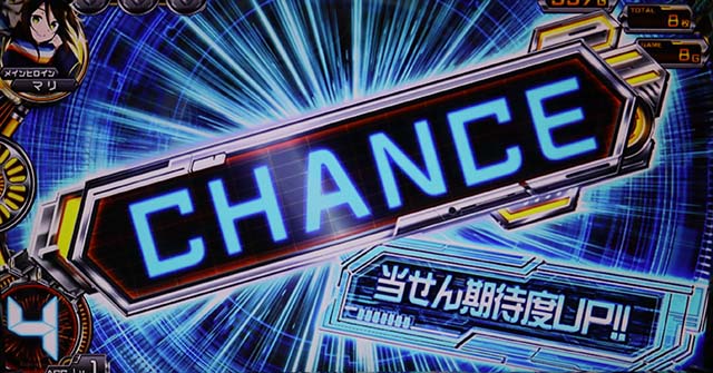 対魔導学園35試験小隊ATアクティブカウンター