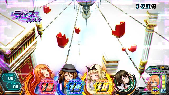 対魔導学園35試験小隊前兆