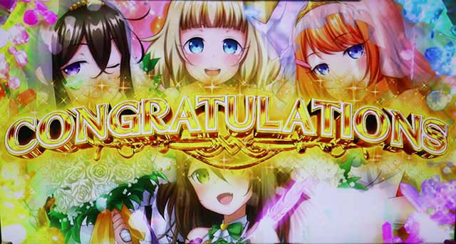 対魔導学園ロングフリーズ